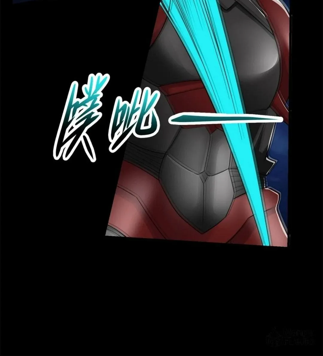 Apocalypse Savior (Colored) Chapter 527 page 9 - 