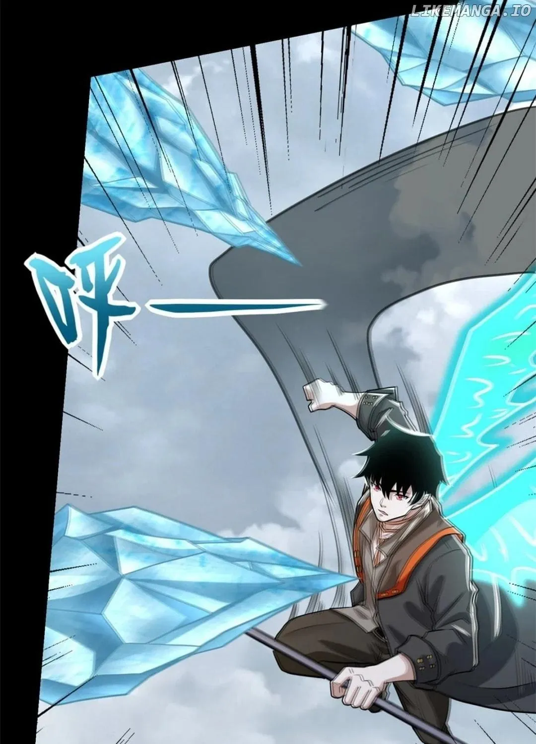 Apocalypse Savior (Colored) Chapter 528 page 3 - 