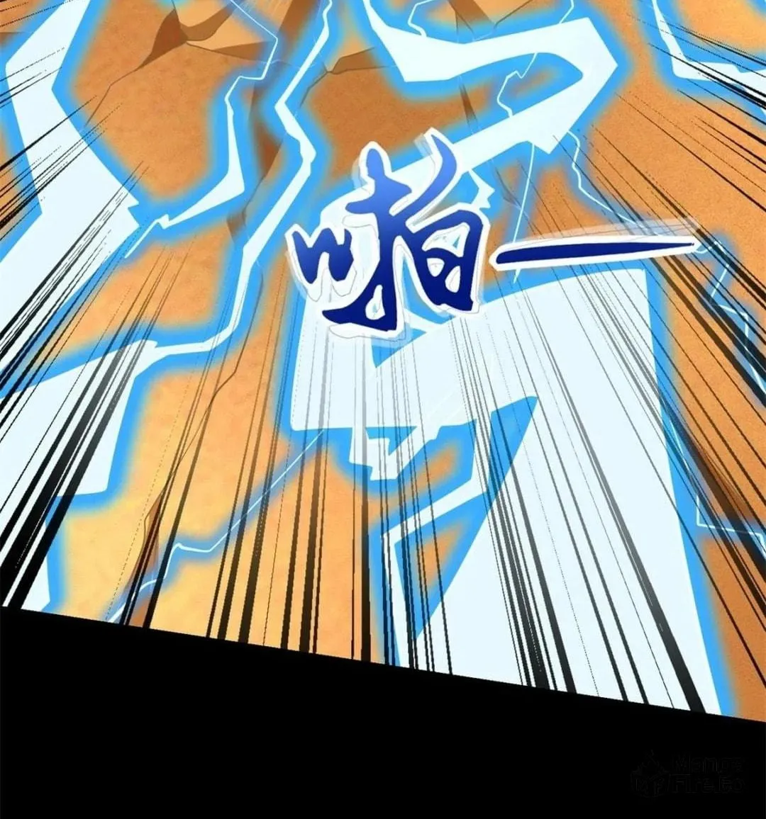 Apocalypse Savior (Colored) Chapter 528 page 21 - 