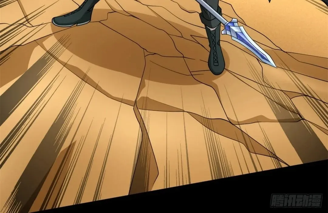 Apocalypse Savior (Colored) Chapter 528 page 27 - 