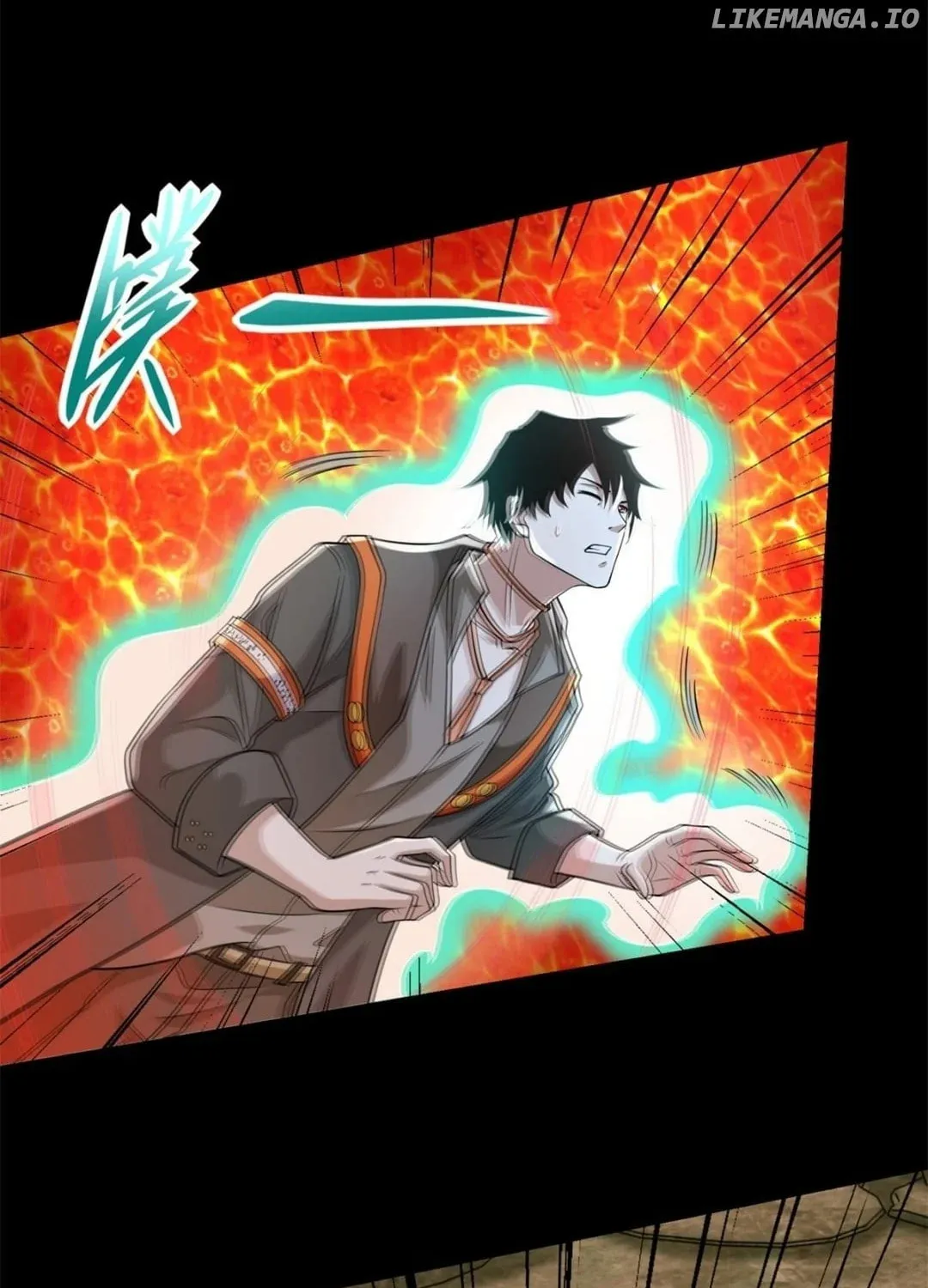 Apocalypse Savior (Colored) Chapter 530 page 4 - 
