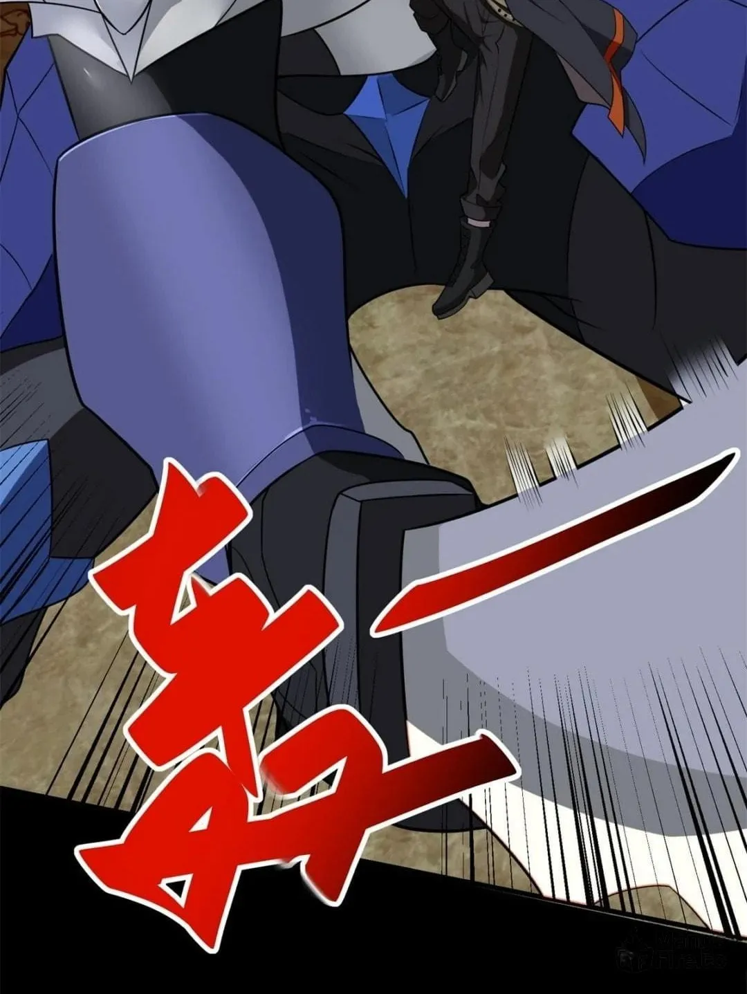 Apocalypse Savior (Colored) Chapter 531 page 20 - 