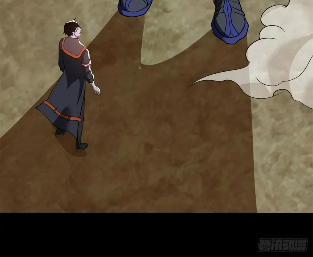Apocalypse Savior (Colored) Chapter 531 page 3 - 