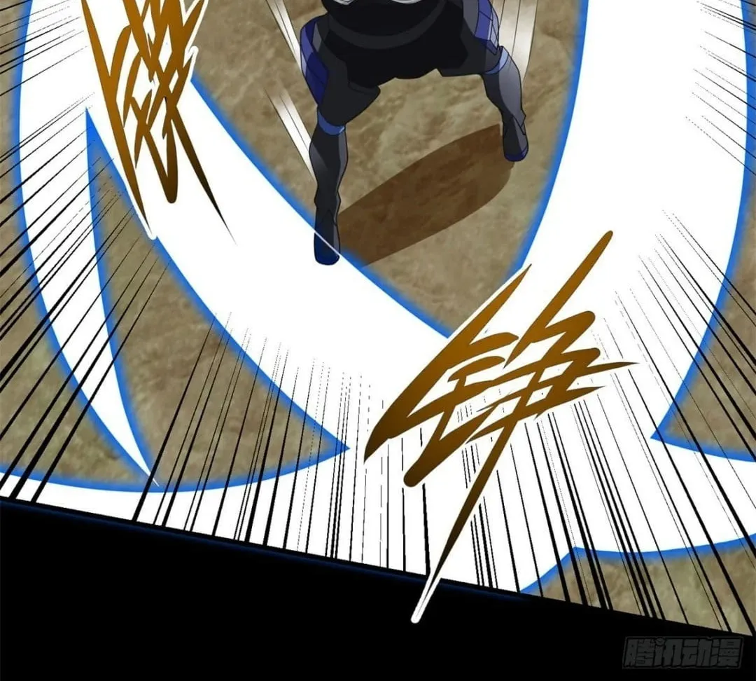 Apocalypse Savior (Colored) Chapter 531 page 37 - 