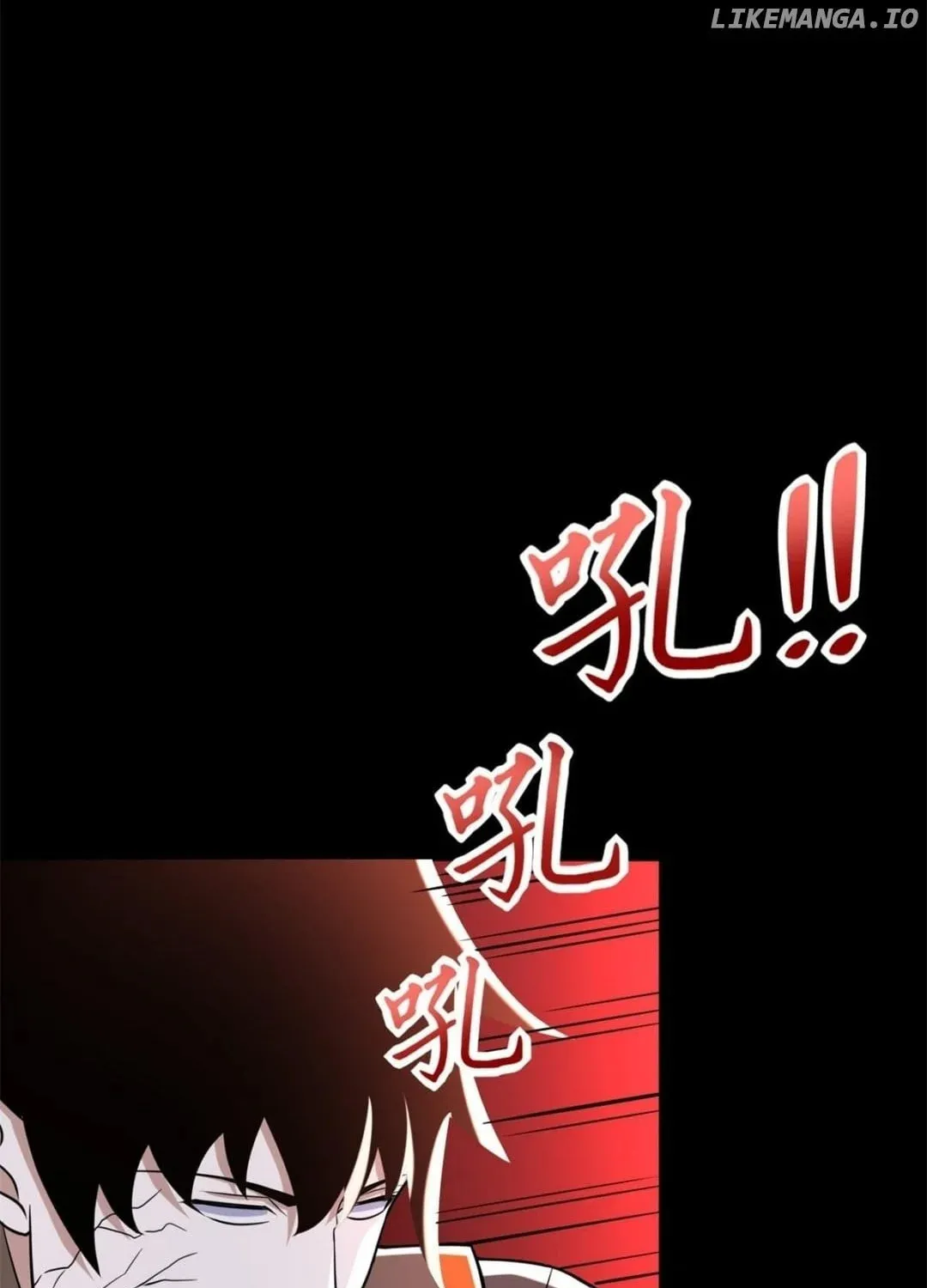 Apocalypse Savior (Colored) Chapter 532 page 15 - 