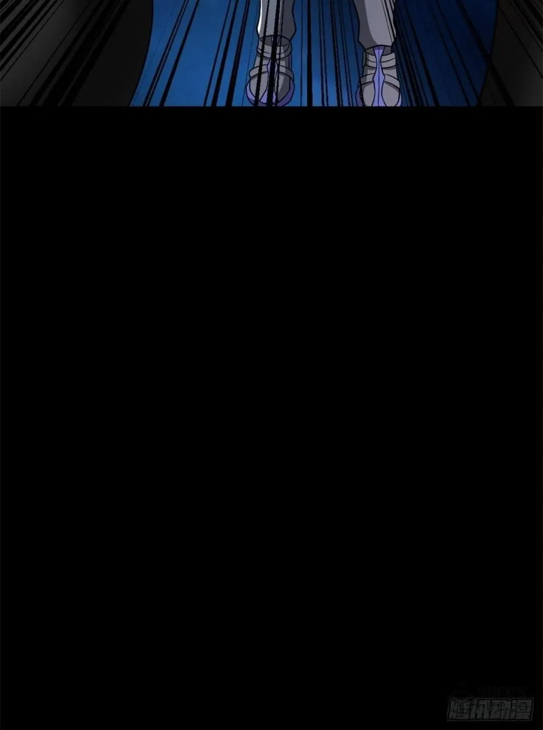Apocalypse Savior (Colored) Chapter 532 page 20 - 