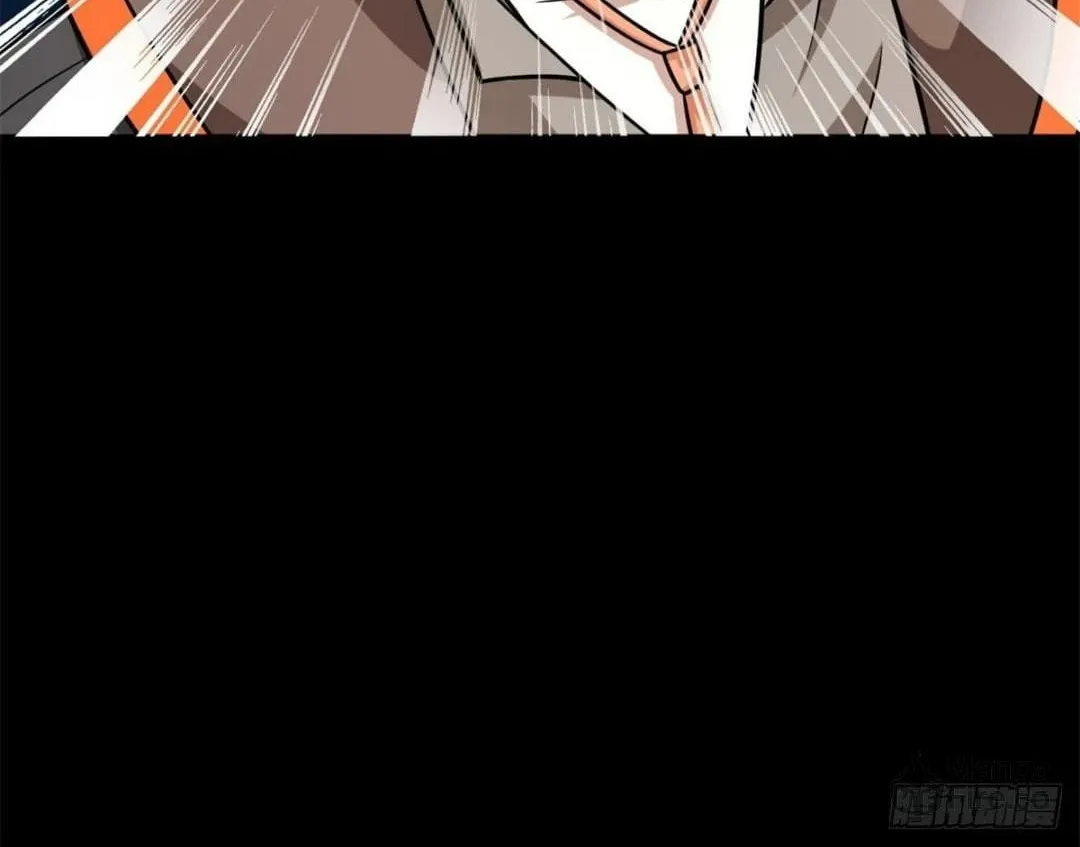 Apocalypse Savior (Colored) Chapter 532 page 10 - 
