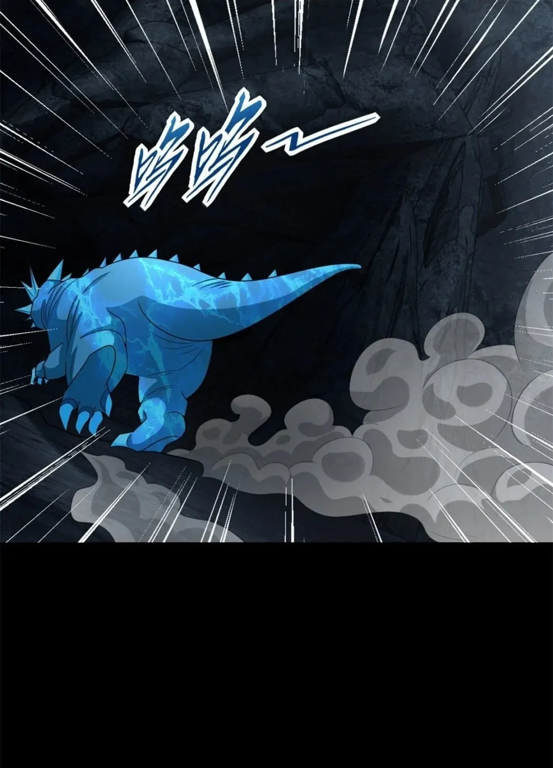 Apocalypse Savior (Colored) Chapter 533 page 13 - 