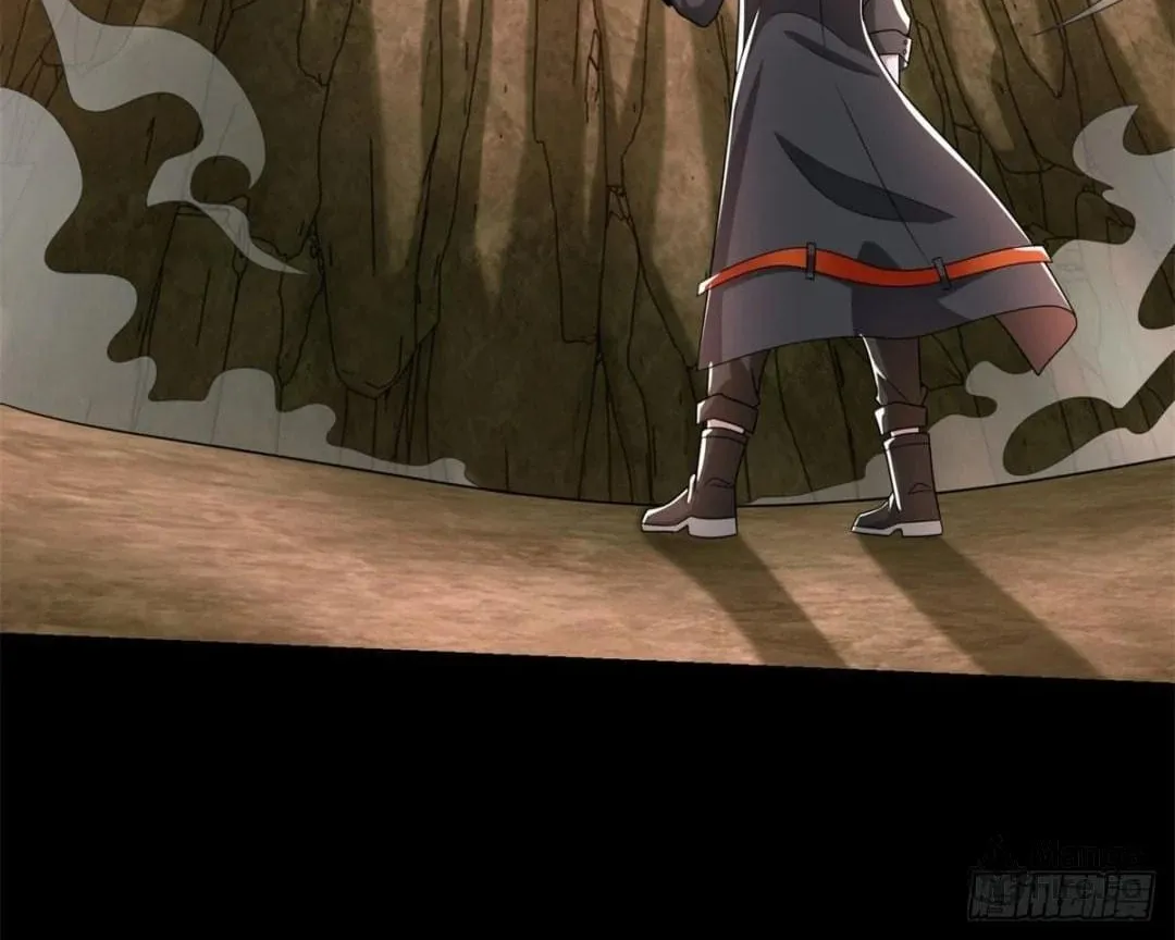 Apocalypse Savior (Colored) Chapter 533 page 5 - 