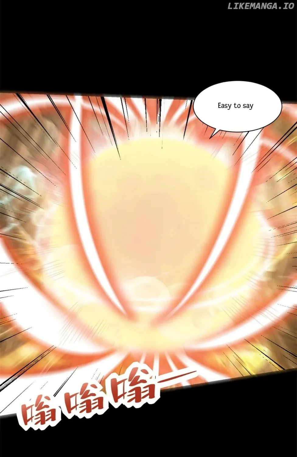 Apocalypse Savior (Colored) Chapter 533 page 6 - 