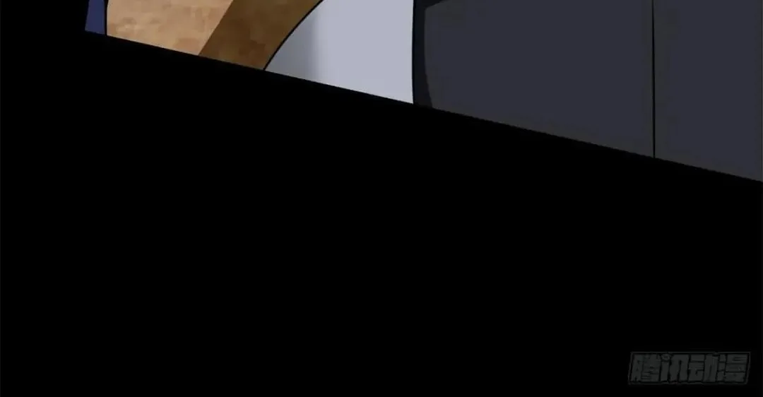 Apocalypse Savior (Colored) Chapter 534 page 14 - 