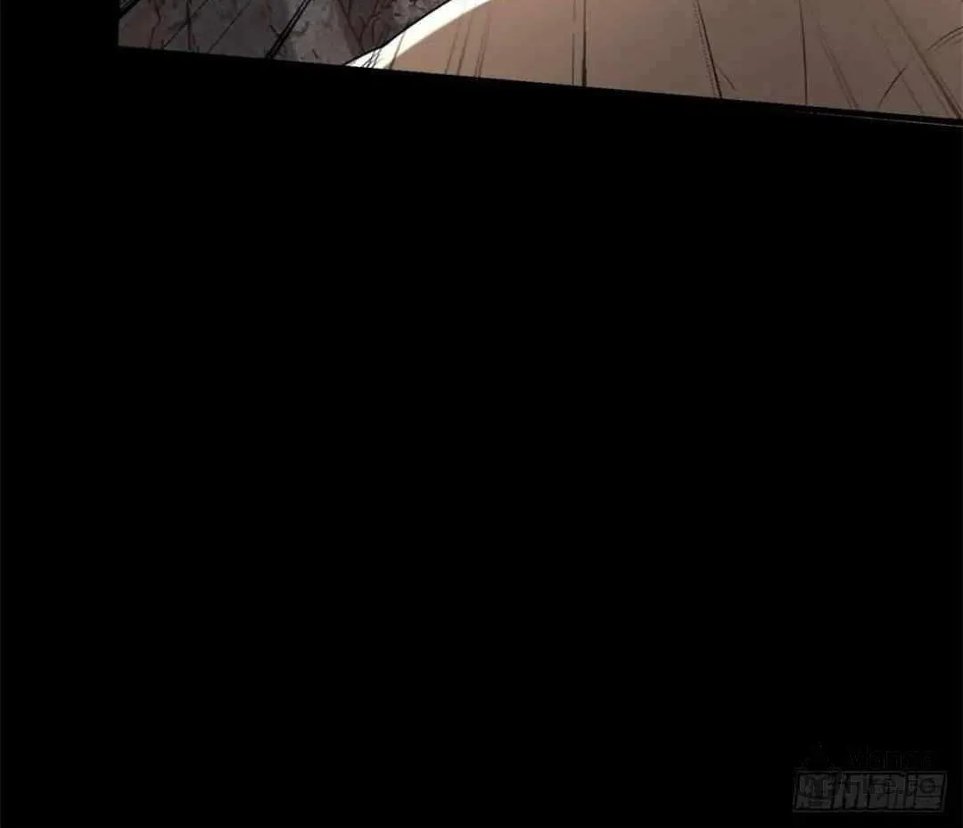Apocalypse Savior (Colored) Chapter 536 page 25 - 