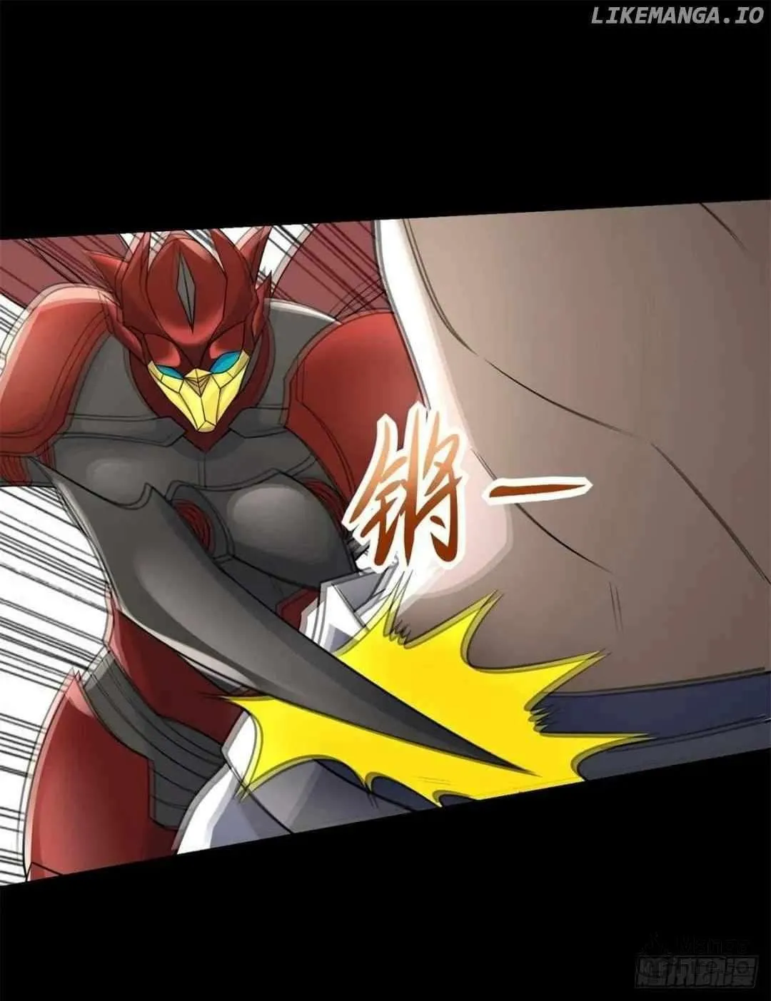 Apocalypse Savior (Colored) Chapter 536 page 35 - 