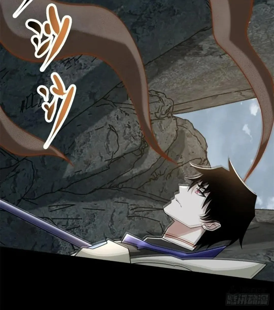 Apocalypse Savior (Colored) Chapter 537 page 23 - 