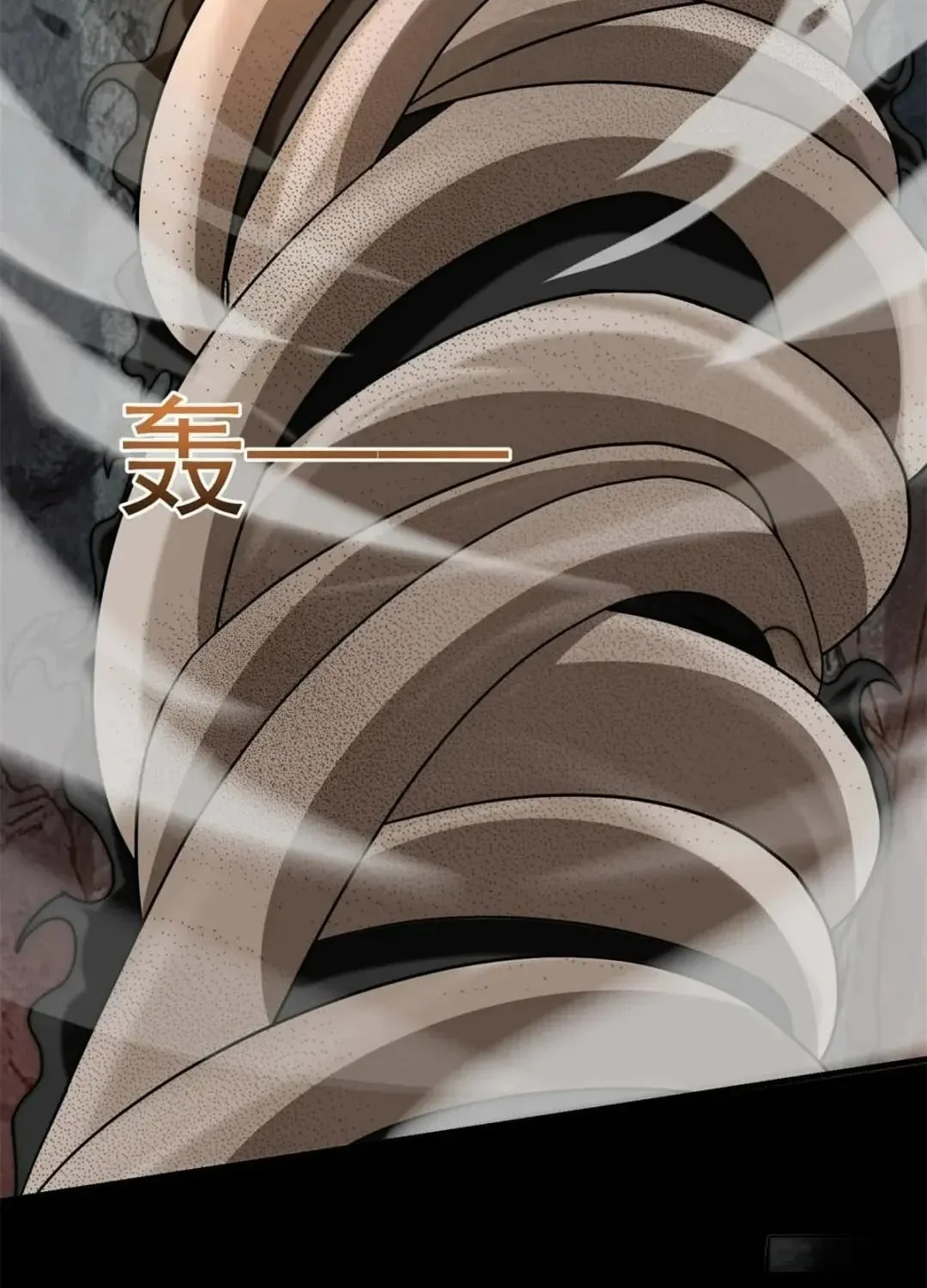 Apocalypse Savior (Colored) Chapter 537 page 37 - 