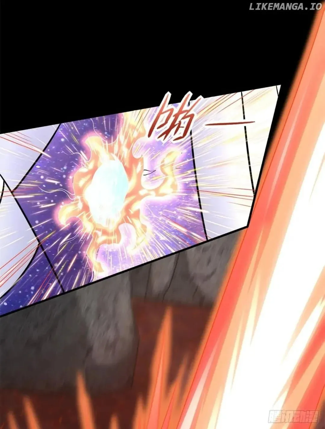 Apocalypse Savior (Colored) Chapter 538 page 14 - 