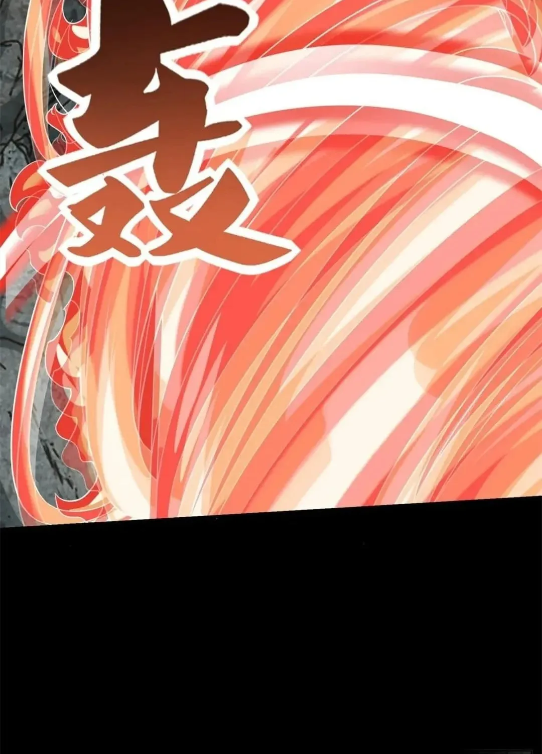 Apocalypse Savior (Colored) Chapter 538 page 25 - 