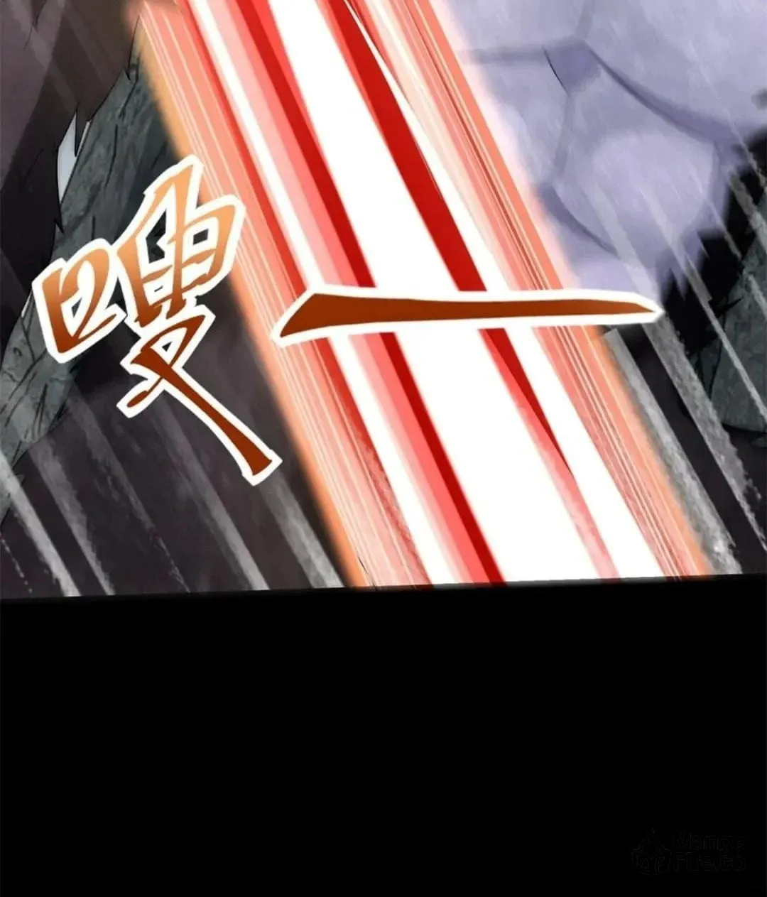 Apocalypse Savior (Colored) Chapter 538 page 57 - 