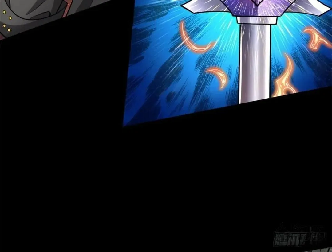 Apocalypse Savior (Colored) Chapter 539 page 17 - 