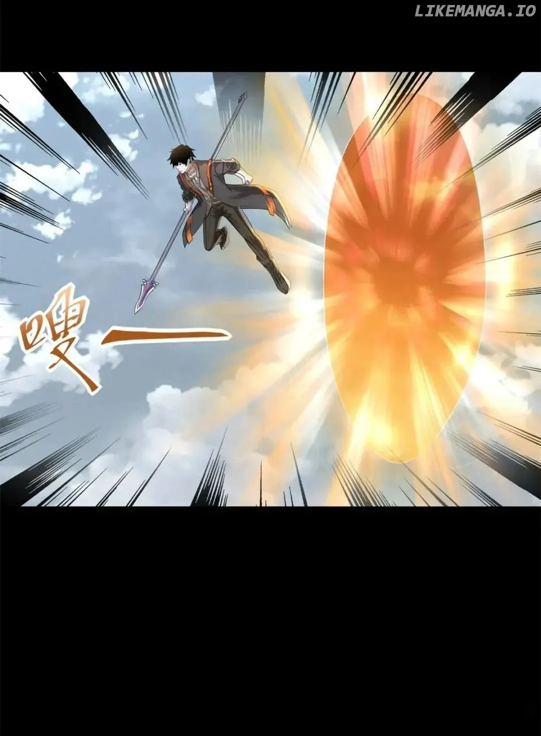 Apocalypse Savior (Colored) Chapter 539 page 59 - 