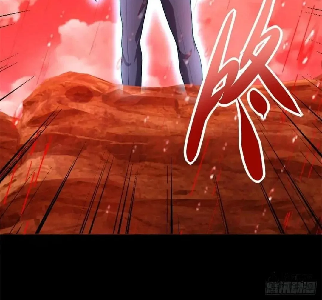 Apocalypse Savior (Colored) Chapter 541 page 11 - 