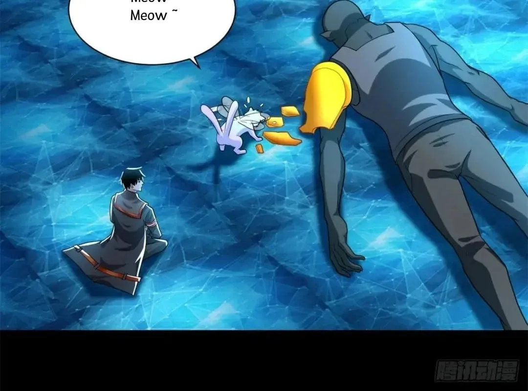 Apocalypse Savior (Colored) Chapter 541 page 15 - 