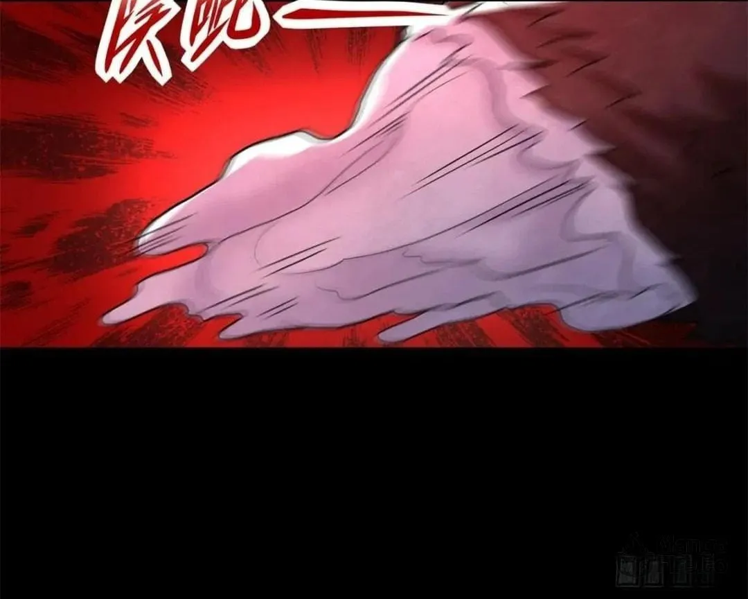 Apocalypse Savior (Colored) Chapter 541 page 5 - 