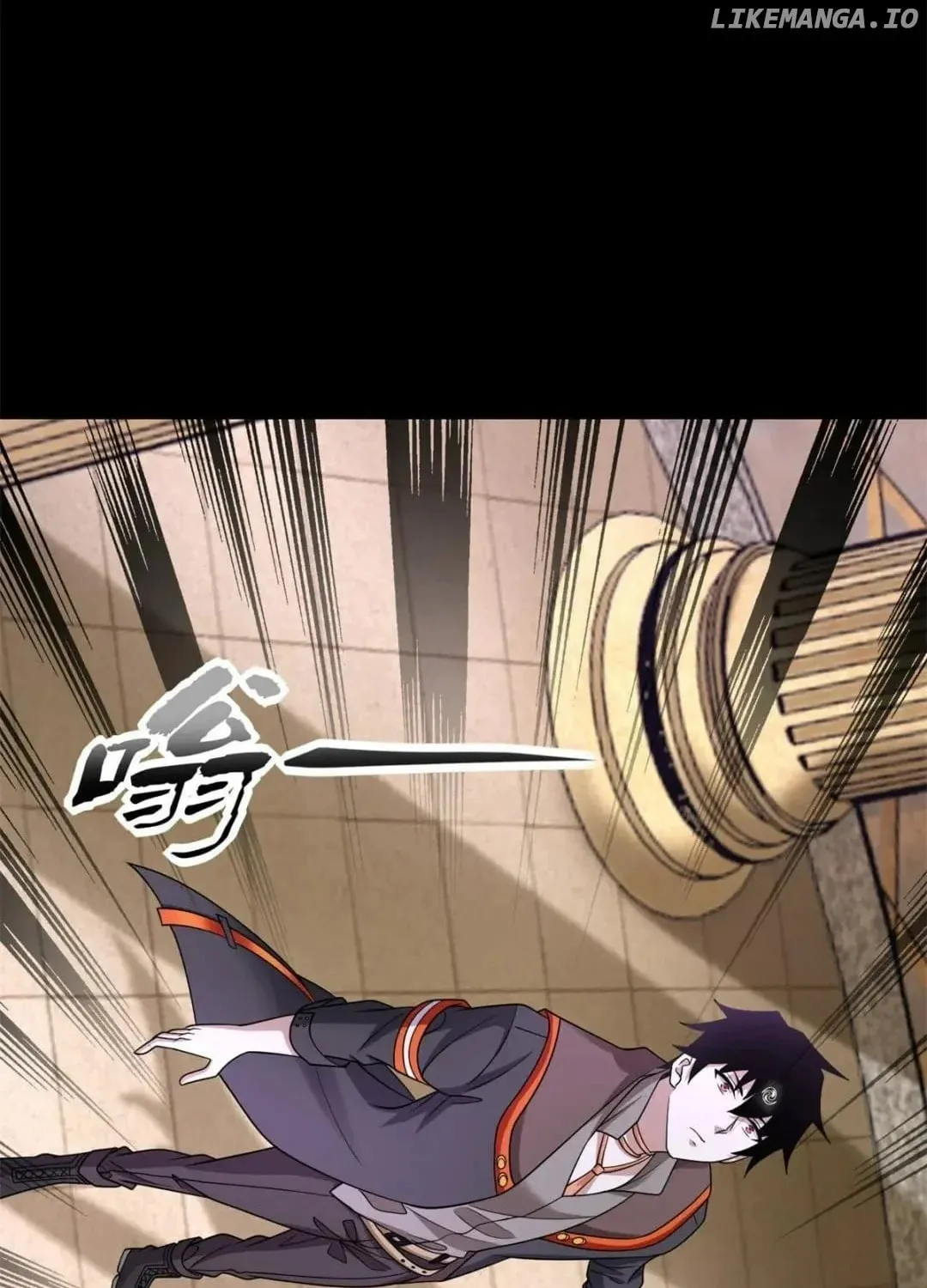 Apocalypse Savior (Colored) Chapter 542 page 4 - 