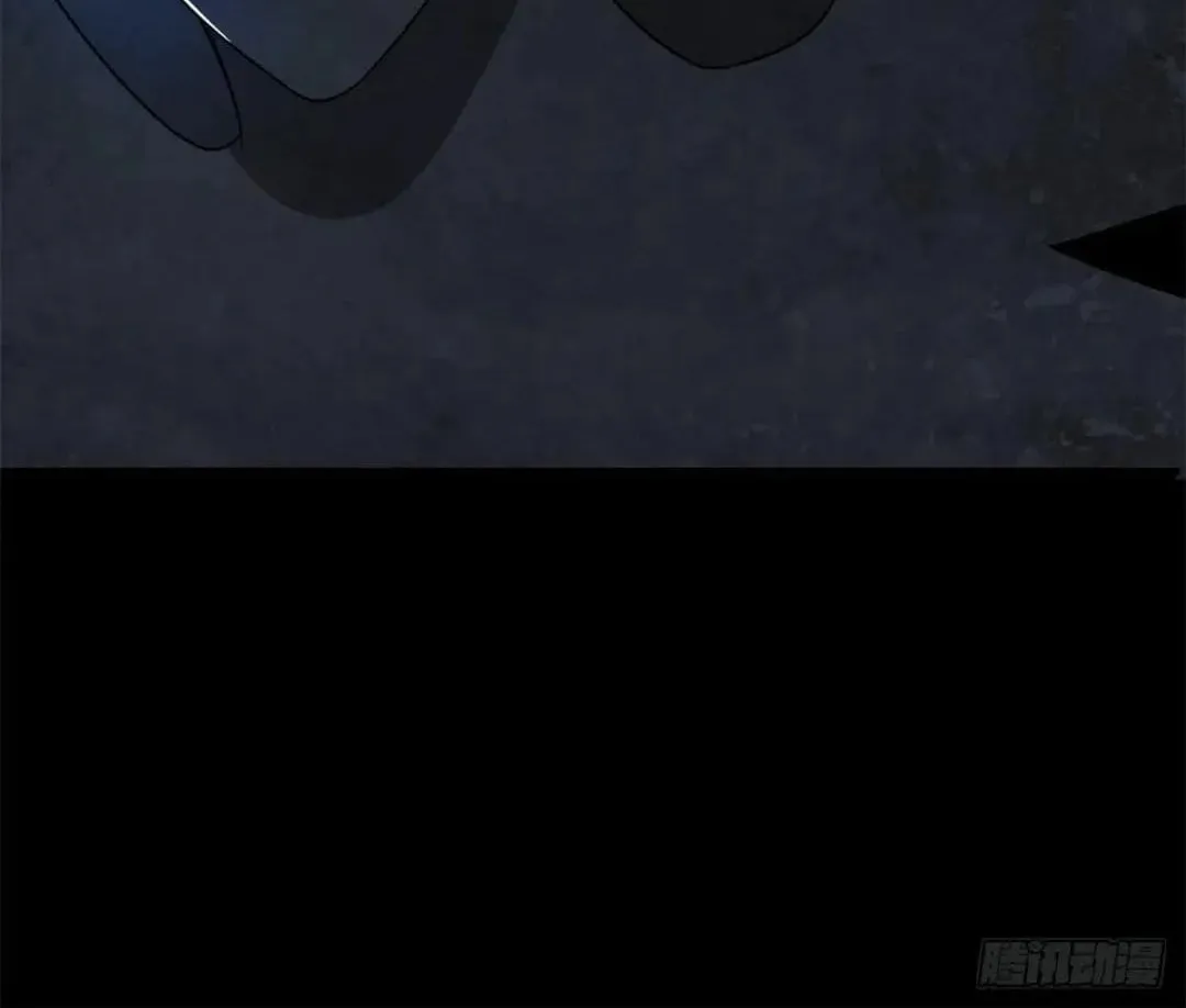 Apocalypse Savior (Colored) Chapter 543 page 26 - 