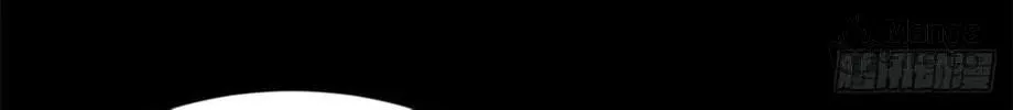 Apocalypse Savior (Colored) Chapter 543 page 37 - 