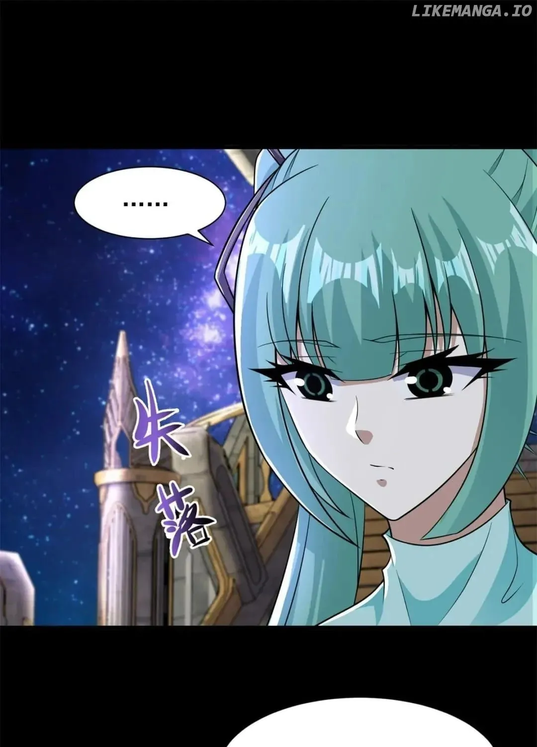 Apocalypse Savior (Colored) Chapter 543 page 45 - 
