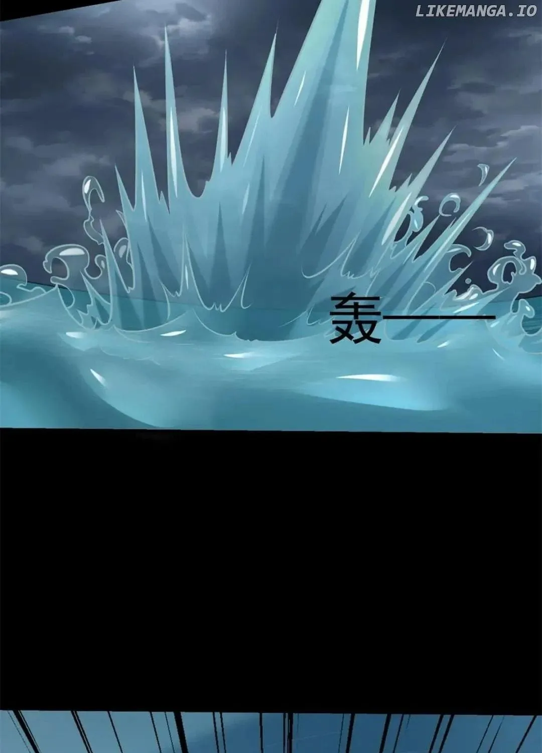 Apocalypse Savior (Colored) Chapter 544 page 57 - 