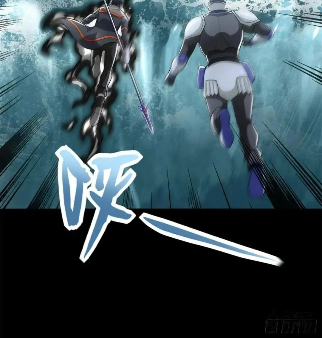 Apocalypse Savior (Colored) Chapter 545 page 47 - 