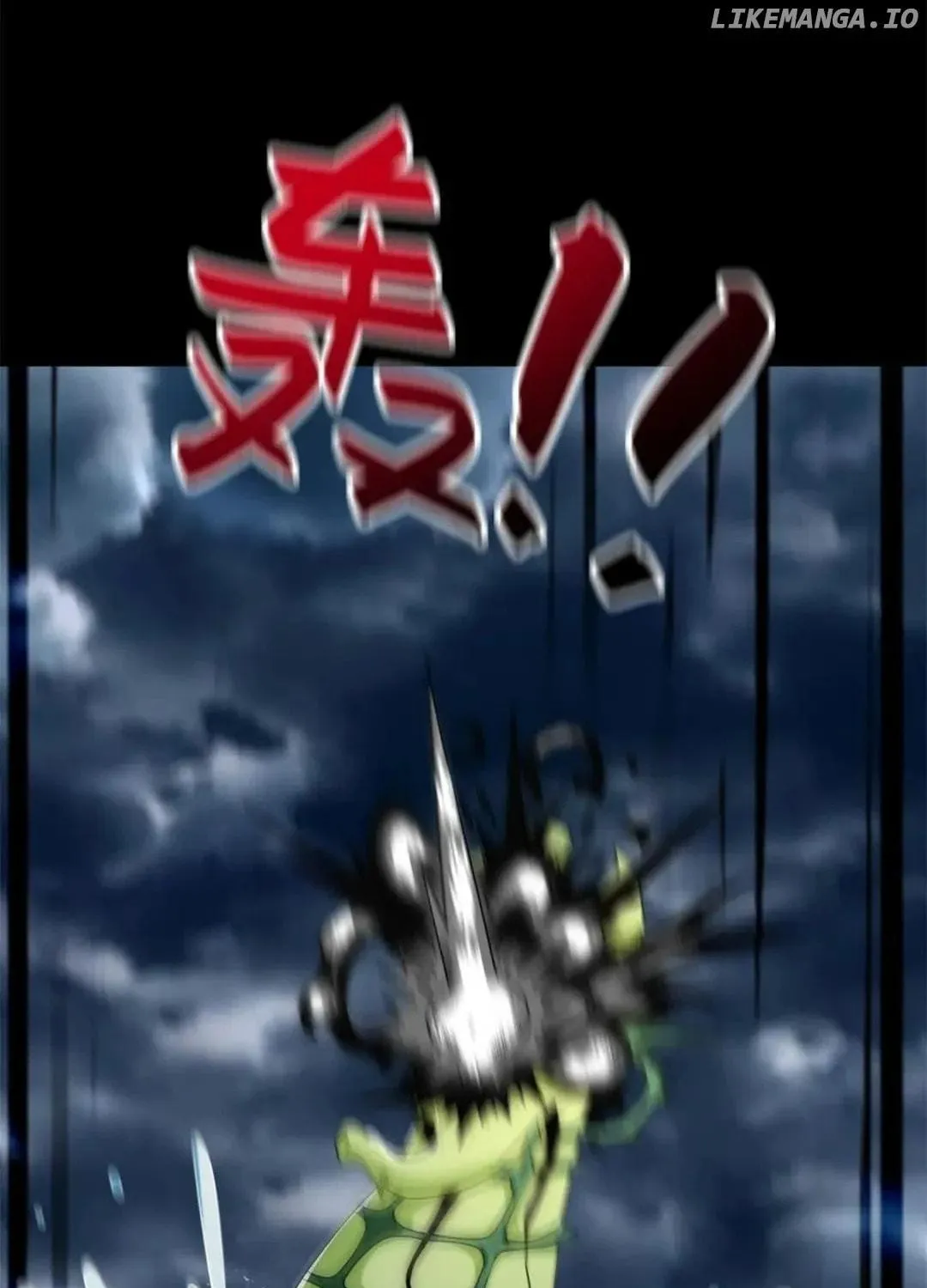 Apocalypse Savior (Colored) Chapter 546 page 5 - 