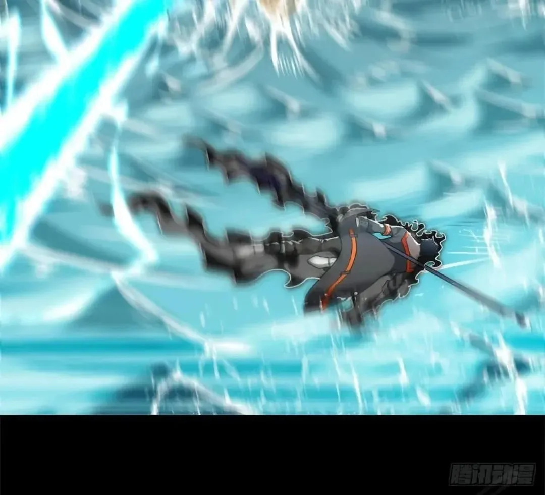 Apocalypse Savior (Colored) Chapter 546 page 49 - 