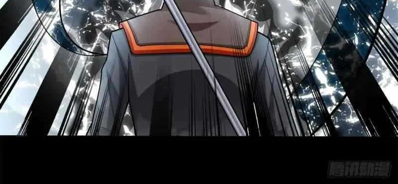 Apocalypse Savior (Colored) Chapter 548 page 17 - 