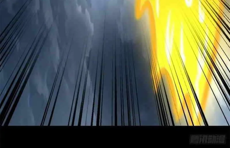 Apocalypse Savior (Colored) Chapter 549 page 12 - 