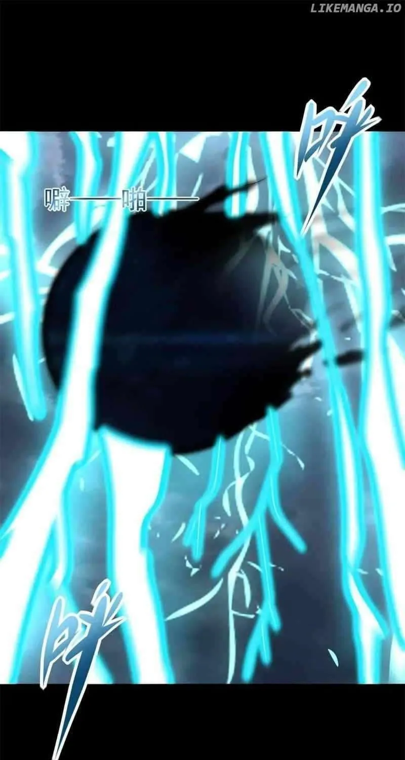 Apocalypse Savior (Colored) Chapter 552 page 21 - 