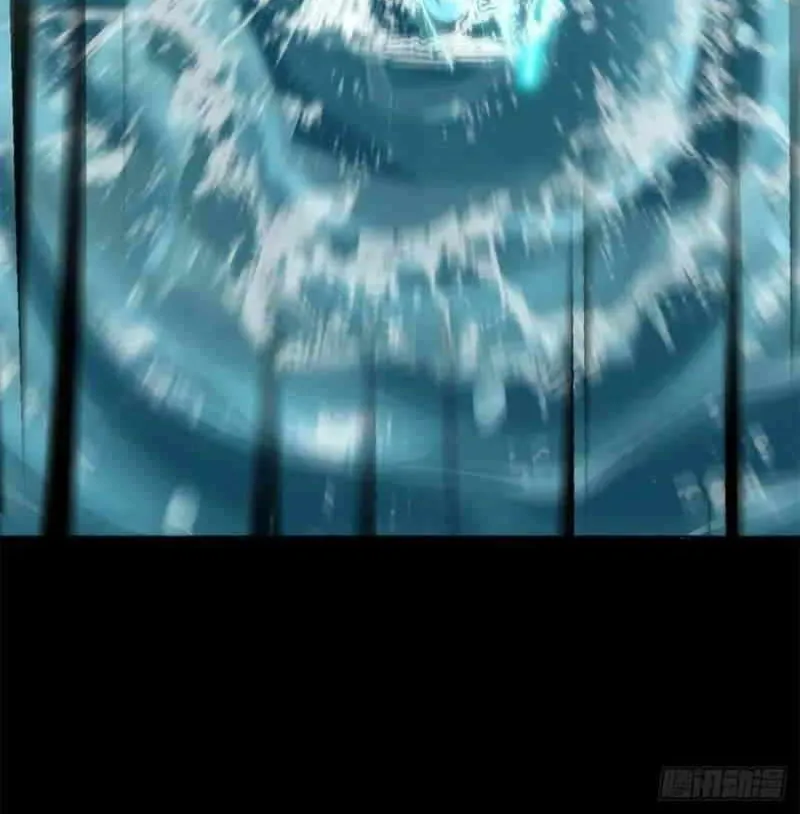 Apocalypse Savior (Colored) Chapter 553 page 3 - 