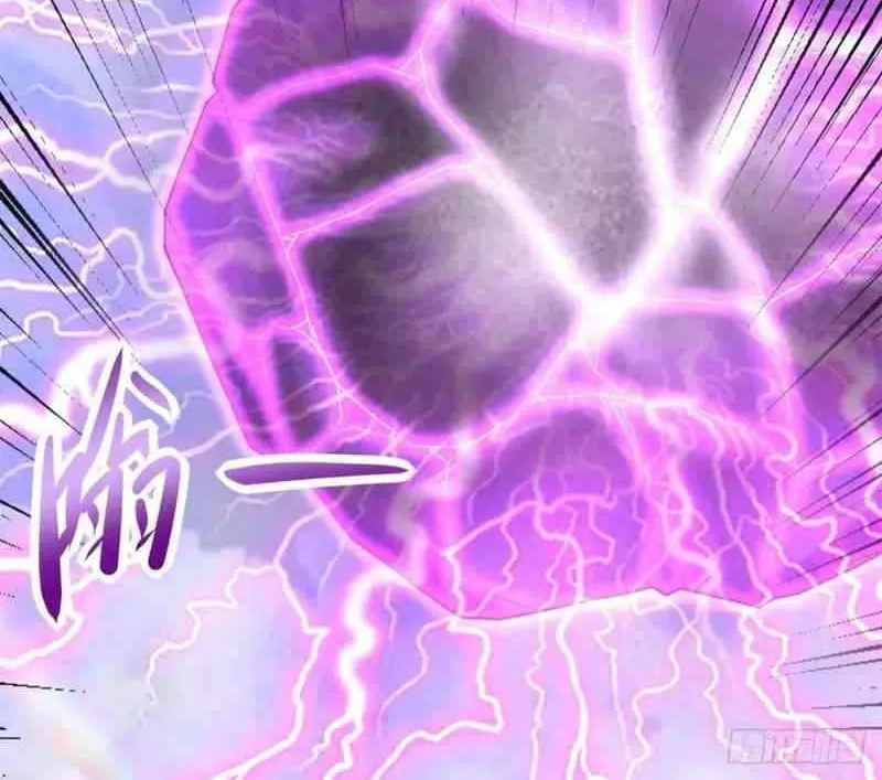 Apocalypse Savior (Colored) Chapter 560 page 13 - 