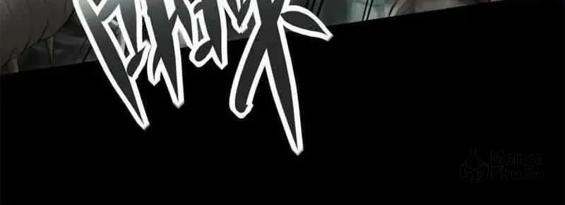 Apocalypse Savior (Colored) Chapter 561 page 16 - 
