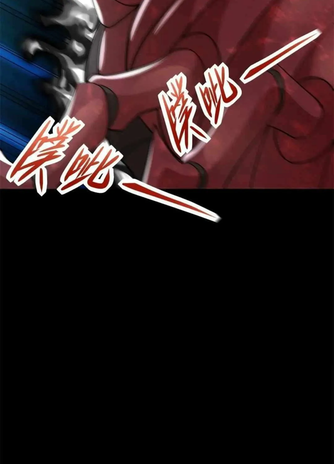 Apocalypse Savior (Colored) Chapter 562 page 53 - 