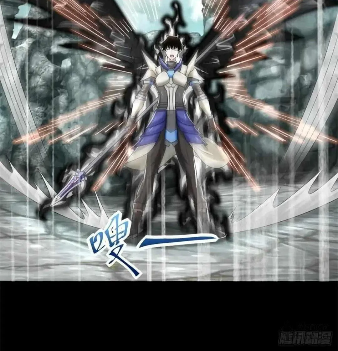 Apocalypse Savior (Colored) Chapter 563 page 18 - 