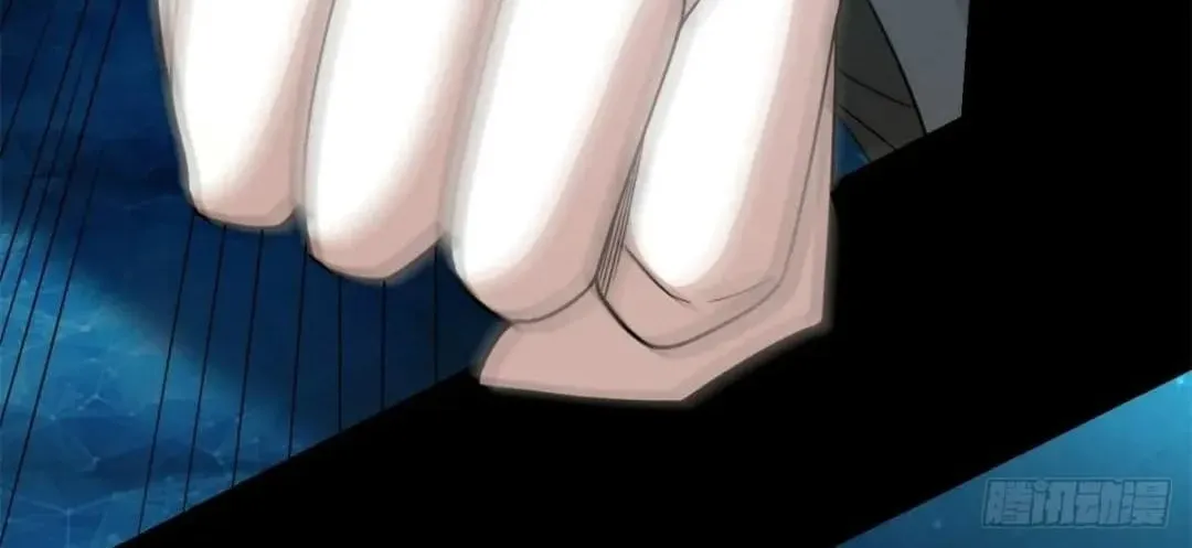 Apocalypse Savior (Colored) Chapter 566 page 6 - 