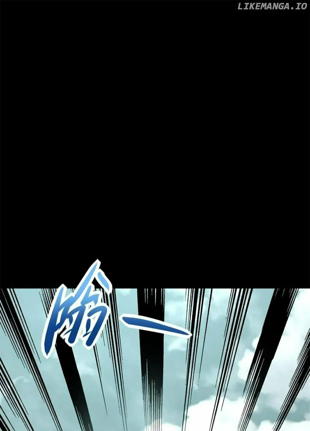Apocalypse Savior (Colored) Chapter 568 page 2 - 