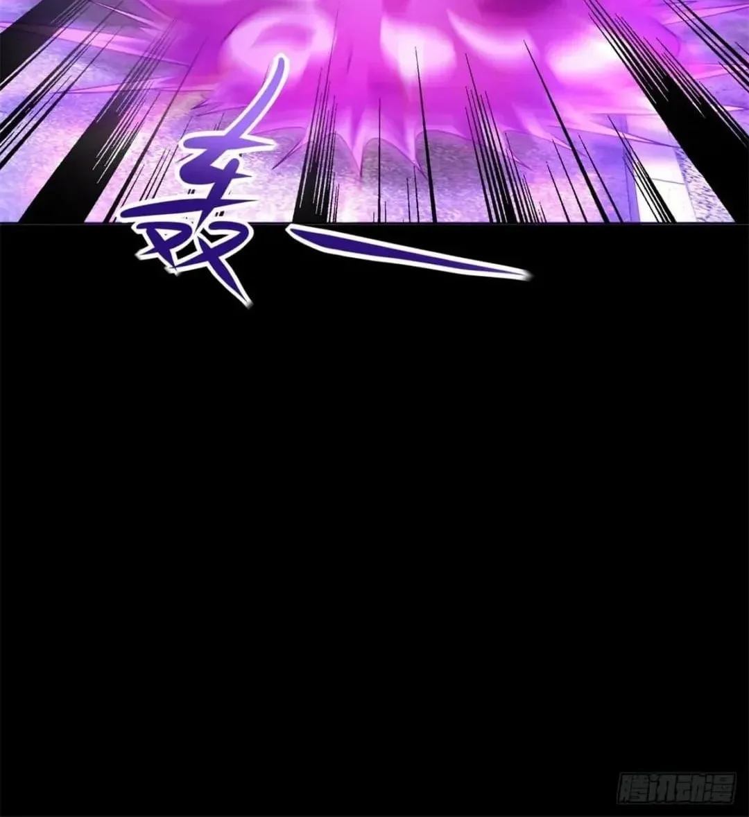 Apocalypse Savior (Colored) Chapter 568 page 23 - 