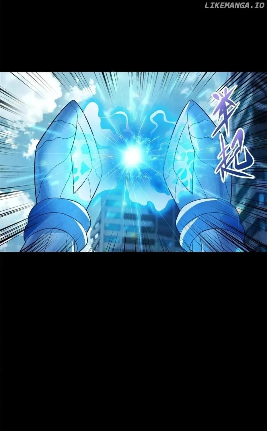 Apocalypse Savior (Colored) Chapter 576 page 34 - 
