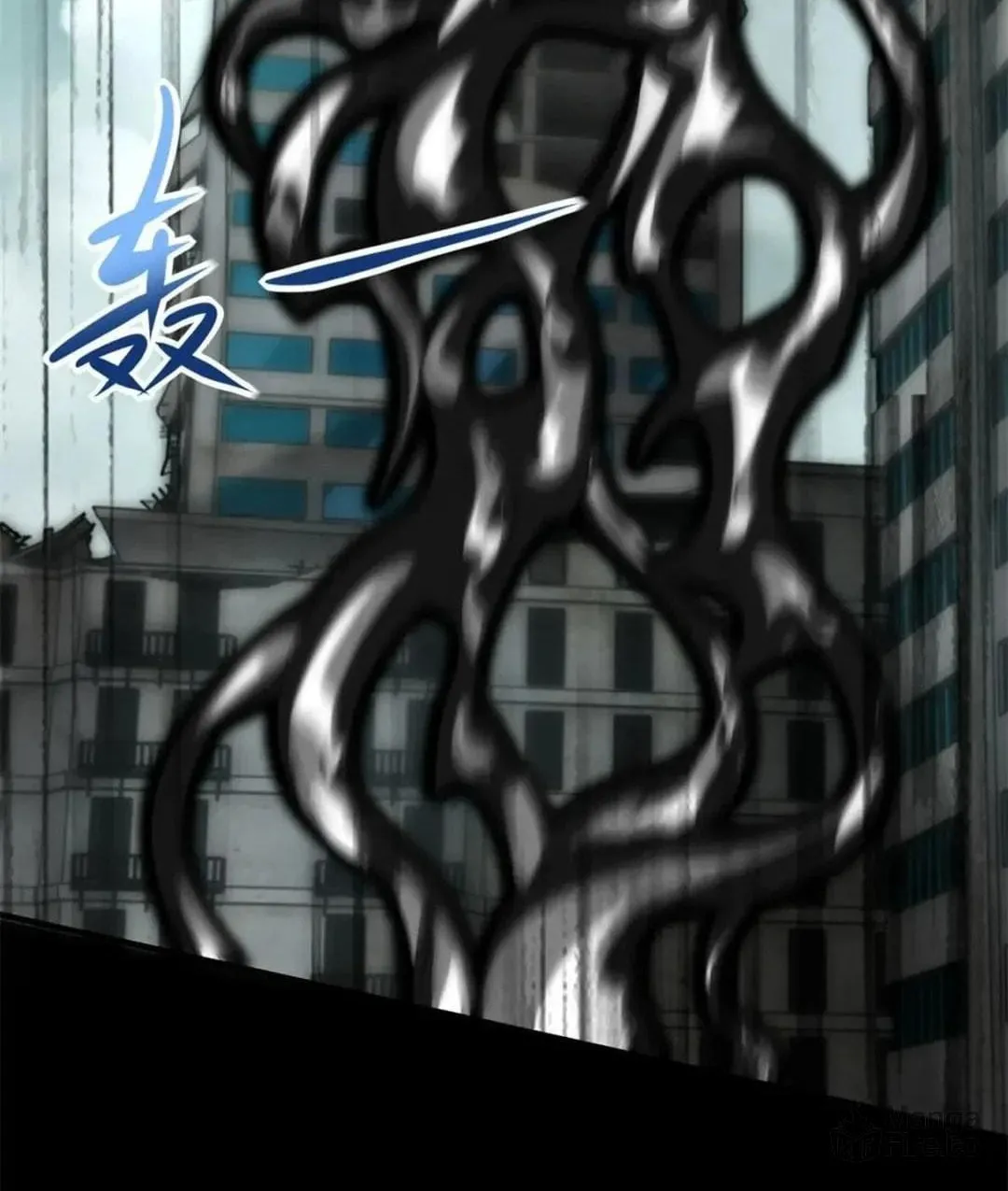 Apocalypse Savior (Colored) Chapter 576 page 55 - 