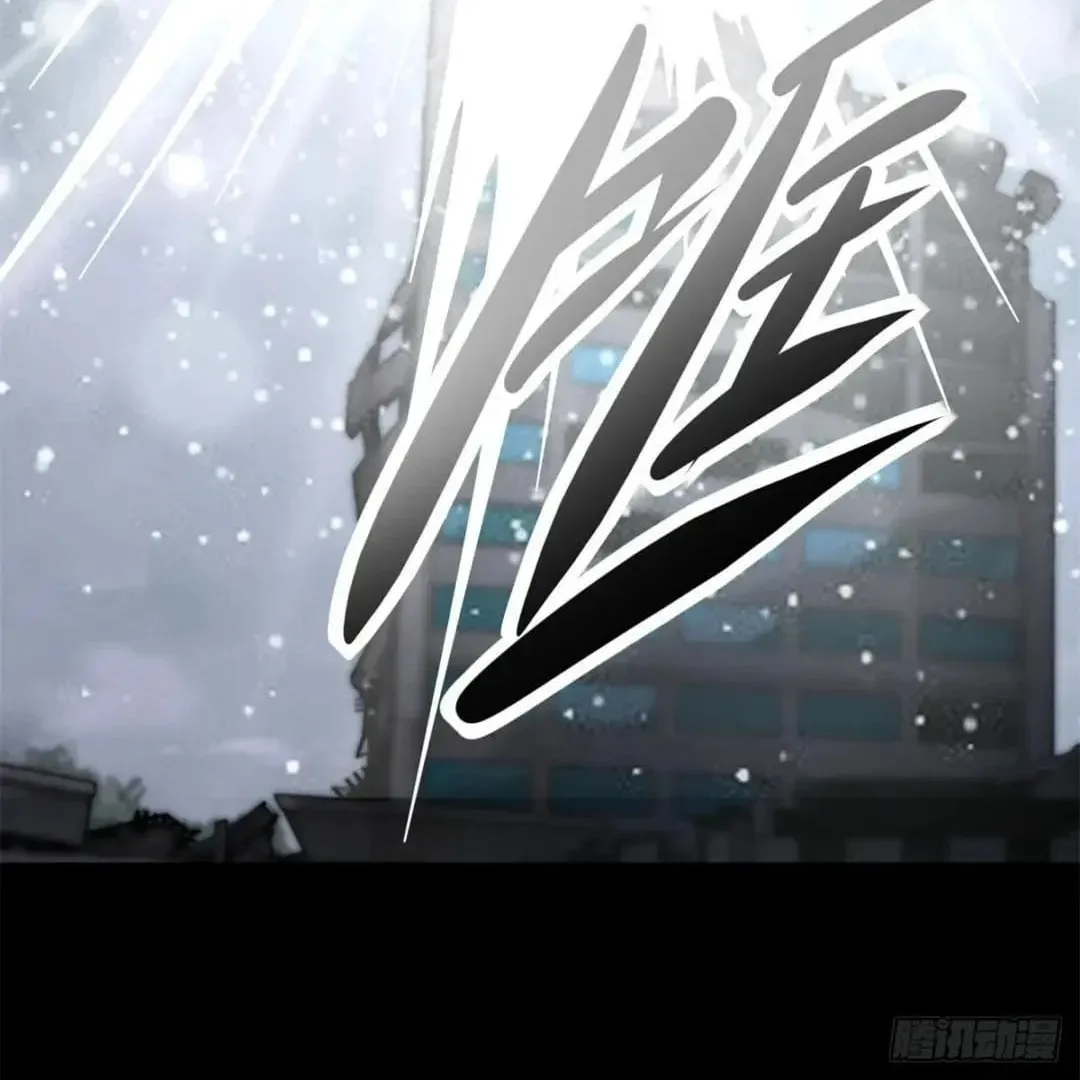 Apocalypse Savior (Colored) Chapter 576 page 62 - 