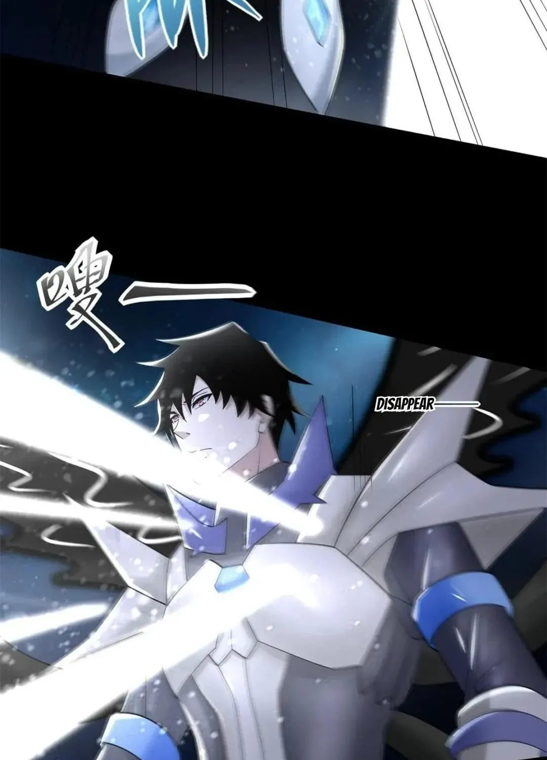 Apocalypse Savior (Colored) Chapter 577 page 15 - 